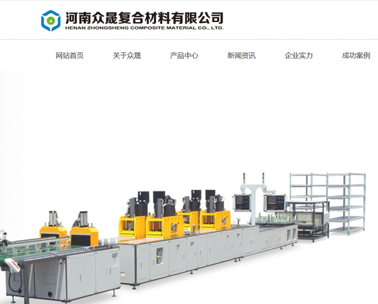 全国前三配资平台 301357，拟“定增+现金”收购这家公司！